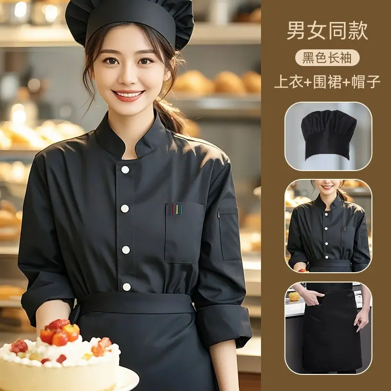 一键上货_20260417221350