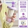 Nuevo Vaso de Paja de Alta Apariencia, Vaso Transparente de Vidrio Estilo Ins, Vaso con Separación de Té y Agua, Taza de Té Floral de Nicho con Tapa para Mujeres