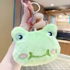 Broches de peluche de dibujos animados, diseños de oso y conejo, accesorios para mochilas de estudiantes, varios peluches para máquinas de garra, al por mayor