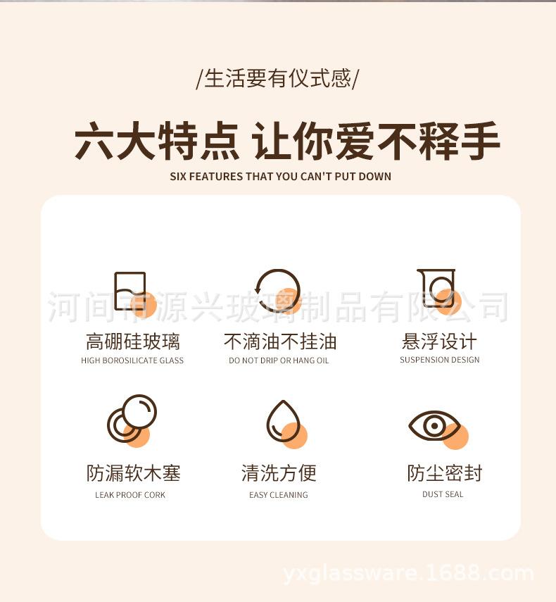 详情_02.jpg