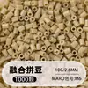 Pindoboo 2.6mm Perlas de Fusión 10g Perlas 1000 Piezas Paquete de Recarga Rompecabezas Plano DIY Juguete Educativo de Manualidades