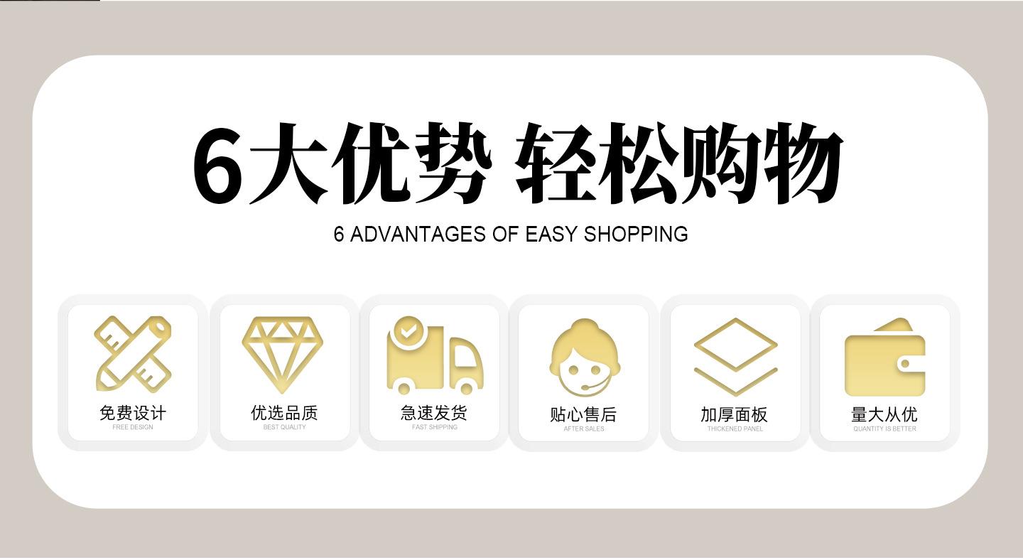 详情_02.jpg