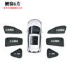 Adequado para Changan azul escuro SL03 opaco janela lateral guarda-sol proteção solar e isolamento térmico cortina privacidade camping janela especial do carro