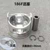 Conjunto Completo de Peças para Motor Diesel Refrigerado a Ar Mini Cultivador Gerador 186F188F178F192F Conjunto de Pistão