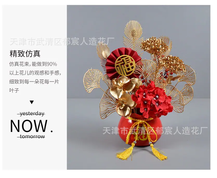 详情_09.jpg