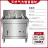 Olla Eléctrica de Gas Comercial para Platos Picantes, Cocedor de Fideos, Cocedor de Verduras, Olla Cuadrada para Cocinar Wontons, Cocedor de Dumplings, Cocedor Eléctrico de Fideos
