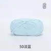 Xuefeier Bola de Lã de Algodão Leite de 5 Fios Não Forma Bolinhas Fio de Algodão Penteado de Cinco Fios Tricotado à Mão para Bebê DIY Boneca Fofa