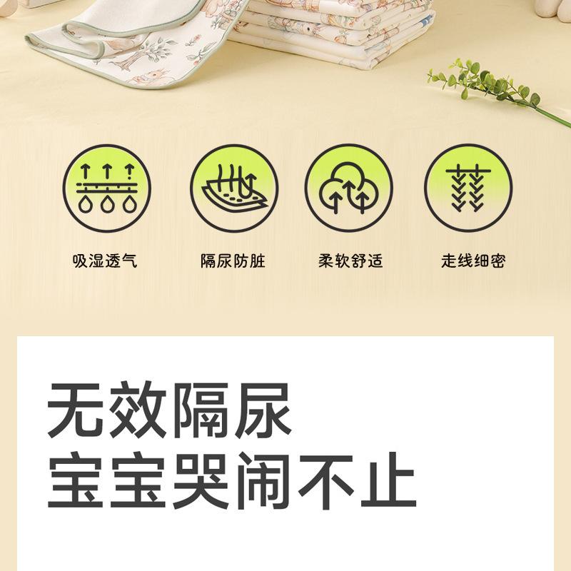详情页_02.jpg