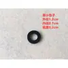 Máquina de Coser Plana para Computadora A4 Todo en Uno Elevador Automático del Prensatelas Solenoide Arandelas de Tamaño Anillos de Goma Almohadillas Amortiguadoras Anillos de Cuero