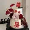 Moda Nacional Banquete de Bodas Chino Nuevo Regalo de 100 Días Flor Artificial Día de San Valentín Mesa de Postres Decoración de Pasteles Enchufe para Hornear