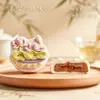 Pasteles de Luna Serie Dorada Montaña de Durazno, Caja de Regalo de Repostería Estampada Estilo Chino, Suministro Mayorista de Fábrica de Pasteles de Luna de Mediados de Otoño