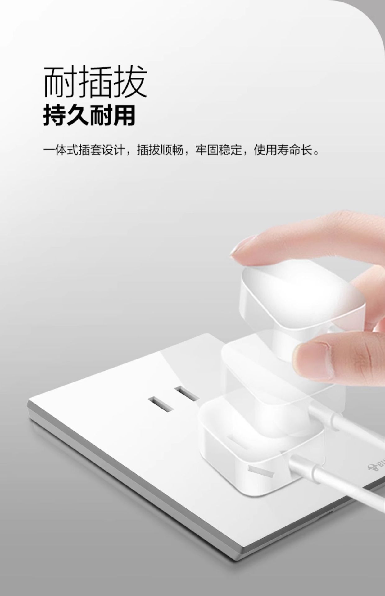 详情-21.jpg