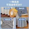 Parche Mágico Permanente para Acortar Dobladillos Sin Planchar con Cinta de Doble Cara para Modificar Puños de Pantalones, Cinta Adhesiva Autoadhesiva para Dobladillos Sin Coser