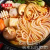 Fideos de Puente Cruzado con Sazonador en Bolsa, Sabor del Noreste, Fideos Instantáneos para Snacks Nocturnos, Envío Gratis
