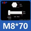 Varilla de Extensión para Tornillo M3M4M5M6M8M10M12 Plástico de Nylon Aislante Retardante de Llama Exterior Hexagonal