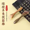 Palo para aliviar el músculo de la pezuña de cordero para ojos y rostro, tabla raspadora de cuerno natural para lifting facial, masajeador universal para todo el cuerpo