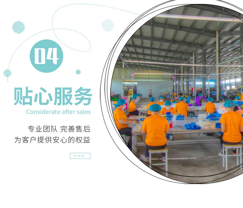 详情 (8).jpg