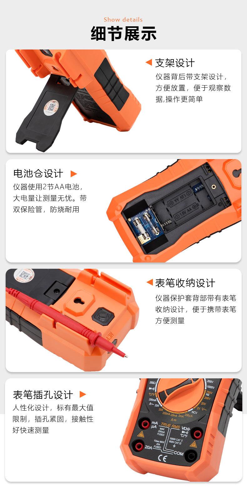 VC详 (13)
