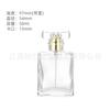 Frasco de Perfume Quadrado de Vidro Transparente 50ml Frasco Borrifador de Névoa Fina Cosméticos Portátil Frasco Recarregável Frasco de Amostra Frasco Vazio