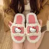 Chinelos de desenho animado silenciosos para mulheres 2026, xadrez para casa, sola macia, fofos, antiderrapantes, novos chinelos de algodão, design de gato, outono e inverno