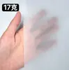 Papel de Seda Branco para Embalagem, Impresso Personalizado para Embalagem de Roupas, Papel Copiador para Embalagem de Vinho, Papel de Seda