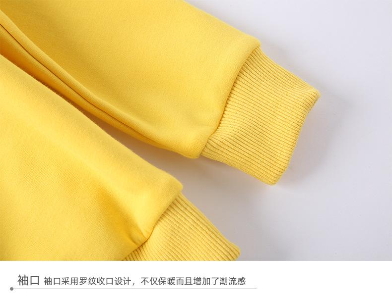 商品说明2