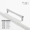 Manija de Puerta de Armario de Aleación de Zinc Estilo Francés, Tirador Sólido Minimalista Moderno Plateado Brillante Cromado de un Solo Agujero para Cajón y Gabinete