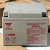 Yuasa/Batería Yuasa Np24-12 Plomo-Ácido Libre de Mantenimiento Np12V24Ah Pantalla DC UPS Fuente de Alimentación Dedicada