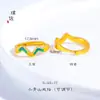 Tienda de oro con accesorios de oro de alto color para manualidades Pulsera de figura Jiangshan, collar, cuentas
