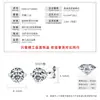Pendientes de Moissanita Sencillos Color D Plata de Ley S925 Pendientes de Moda de Gama Alta para Viajeros Hombres y Mujeres Comercio Exterior Transfronterizo Venta al por Mayor