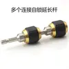 Conector de Cabo Hexagonal para Broca de Conversão Rápida Broca Manual Furadeira Elétrica Cabeça de Conversão Elétrica