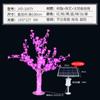 Luces de Árbol Luminosas de Cristal LED Luces de Paisaje para Exteriores Luces de Árbol de Flor de Glicinia Árbol de Flor de Cerezo Luces de Árbol de Paisaje Luces de Jardín