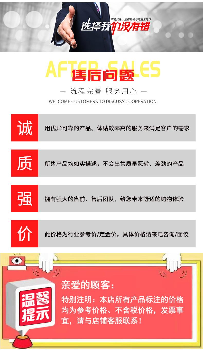大口径胶管详情_09.jpg