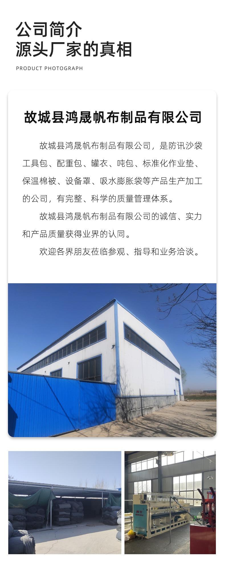 描述图_19