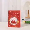 Bolsa de regalo de papel Kraft al por mayor en stock festiva bolsa de regalo de amor empaque Día de San Valentín bolso de mano suministro directo de fábrica