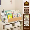 Estantería para niños caja de almacenamiento de libros de escritorio organizador de escritorio estante para mesita de noche o ventana salediza estante para libros ilustrados de lectura para bebés