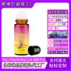 Essência Rollerball de Óleo de Cyperus Rotundus Transfronteiriça