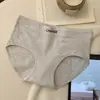 Calcinhas Estilo Japonês para Mulheres, Sem Costura, Cintura Média, Antibacteriana, Forro 100% Algodão, Respirável, Levanta Bumbum, Sensação de Segunda Pele, Fio Dental