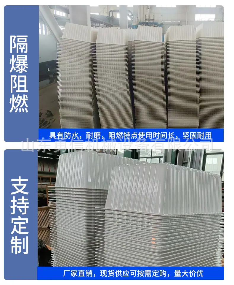 防爆水槽详情-2_05.jpg
