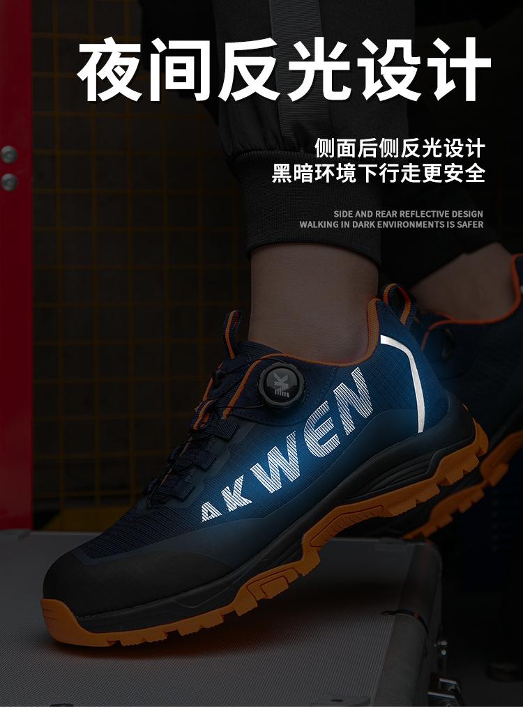 挺固NK305详情_06.jpg