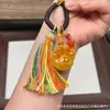Cera de Abeja de Segunda Generación Varios Estilos Oso Bolsa de Queso Colgante Llavero DIY Exquisito Adorno de Joyería