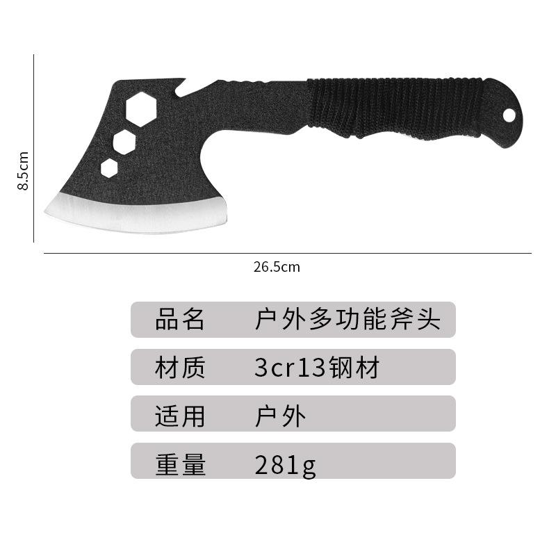 小号.jpg