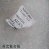 Fabricantes de Guangdong venden agente a prueba de humedad partículas de gel de sílice de poro fino translúcido paquete pequeño desecante de sílice industrial 3g