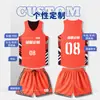 Traje de baloncesto americano de doble cara en stock transpirable para imprimir traje de entrenamiento escolar para estudiantes adultos traje de baloncesto para compra grupal de unidades