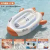 Flotador Inflable de Dibujos Animados Grueso de PVC Transfronterizo para Surfear al Aire Libre, Tabla de Surf Inflable para Niños con Etiqueta