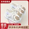 Venta al por mayor transfronteriza de zapatos nuevos de verano para niñas, Zapatos suaves de suela blanda para bebé tipo princesa, Zapatos para niños pequeños de verano