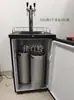 Máquina de Cerveza Artesanal Refrigerada por Aire de una Cabeza, Doble Cabeza, Tres Cabezas, Cuatro Cabezas, Dispensador de Cerveza Artesanal, Dispensador de Leche, Dispensador de Leche de Coco, Máquina de Cerveza de Barril