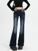 Jeans de cintura baixa, levemente flare, estilo retrô americano para mulheres, nova coleção primavera/outono 2026, corte slim, valoriza a silhueta e calça jeans versátil