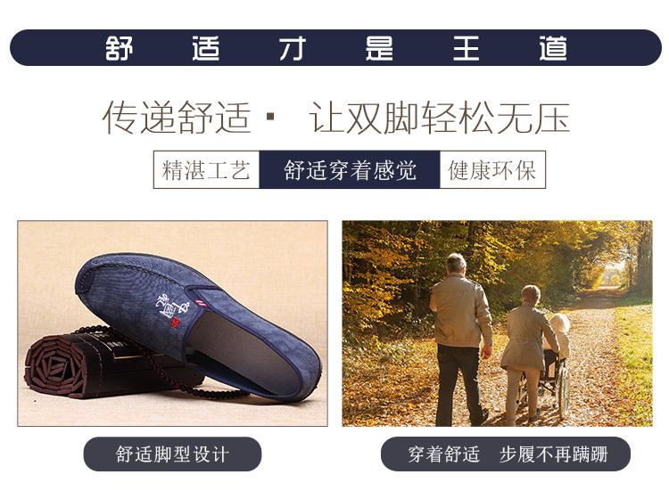 N85详情页_03.jpg