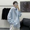 Estilo Abstinencia Seda de Hielo INS Primavera y Otoño Drapeado Sin Planchar Camisa Interior de Hombre Manga Larga Guapo Versión Coreana Camisa de Negocios Holgada